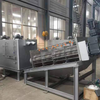 XLT Screw Press Dewatering Machine